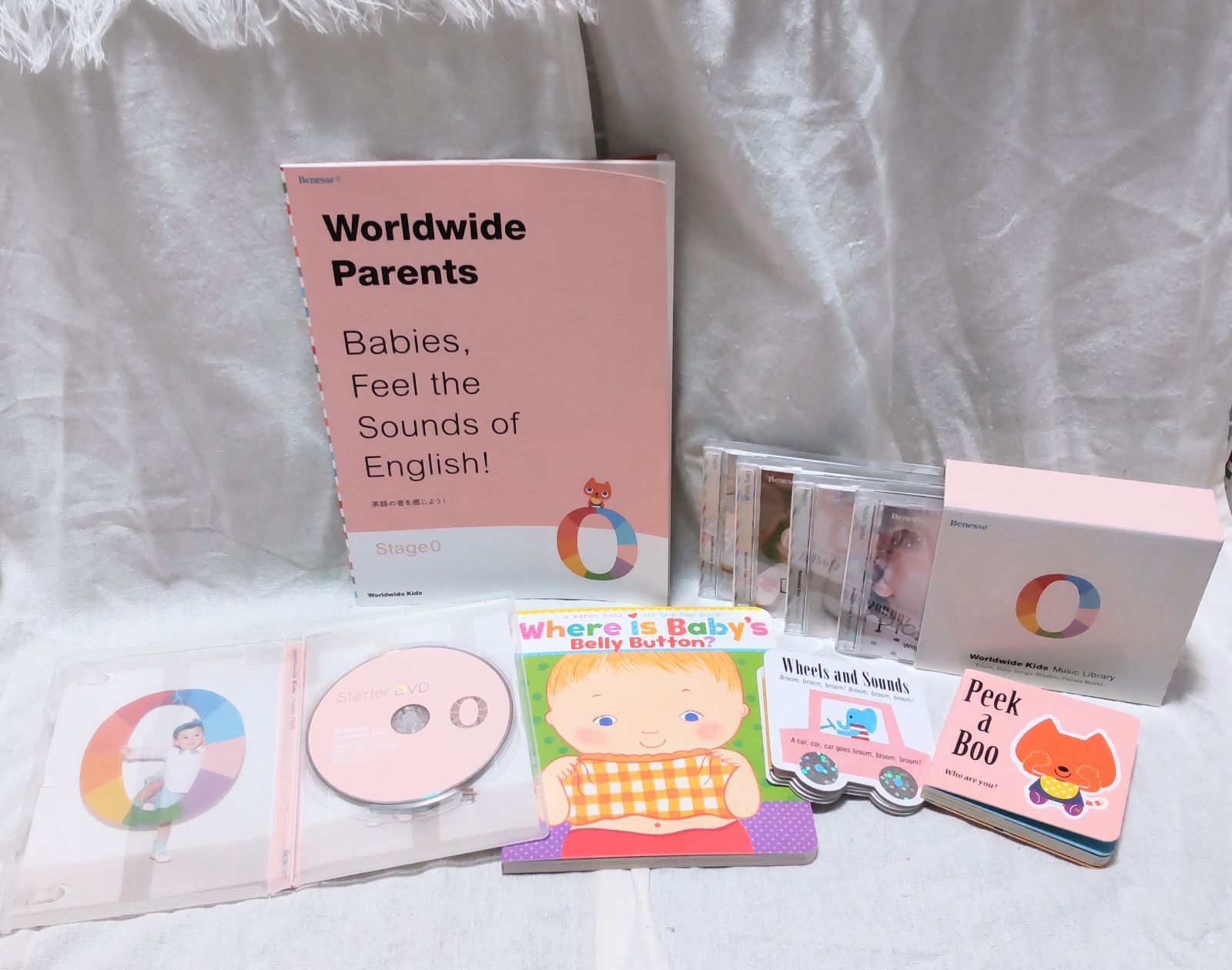 ワールドワイドキッズ ステージ0 DVD CD 絵本 - メルカリ
