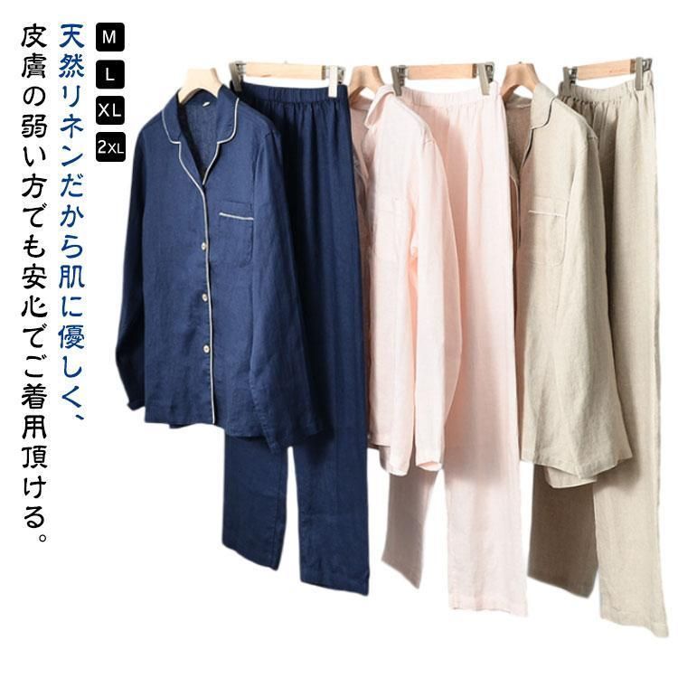 ハートロンT＆ボトムス＆リボン アズノウアズデワン asknowasdewan as