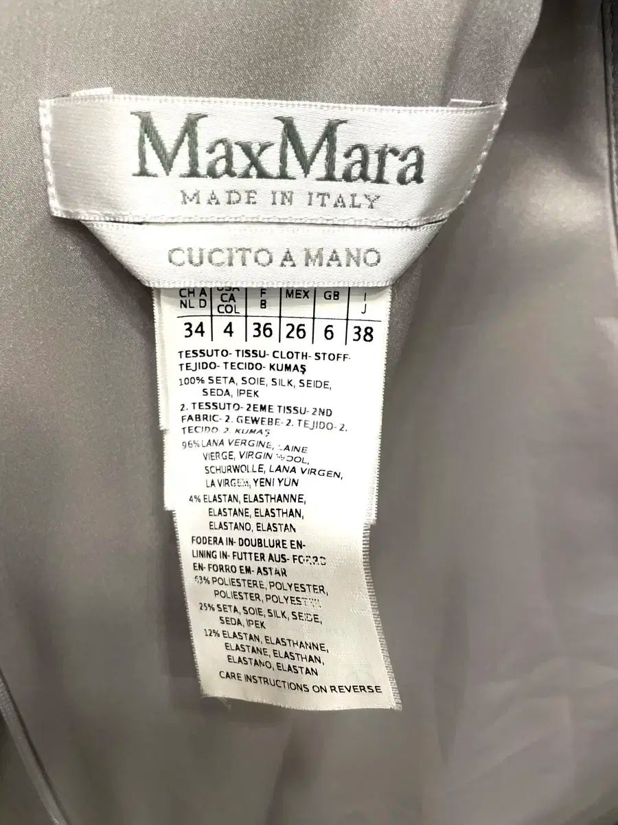MARA マックスマーラ