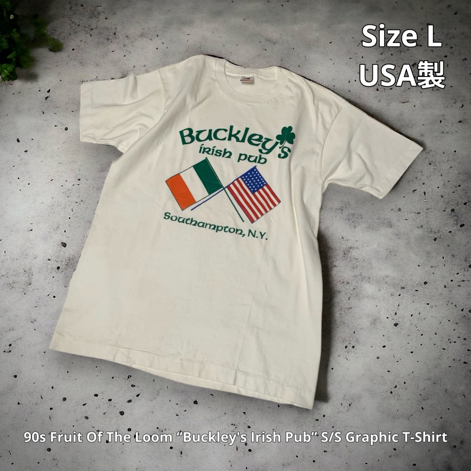 90s Fruit Of The Loom “Buckley