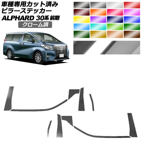 F6 かやぶき屋根 アート作品 布の絵 コラージュ 小売