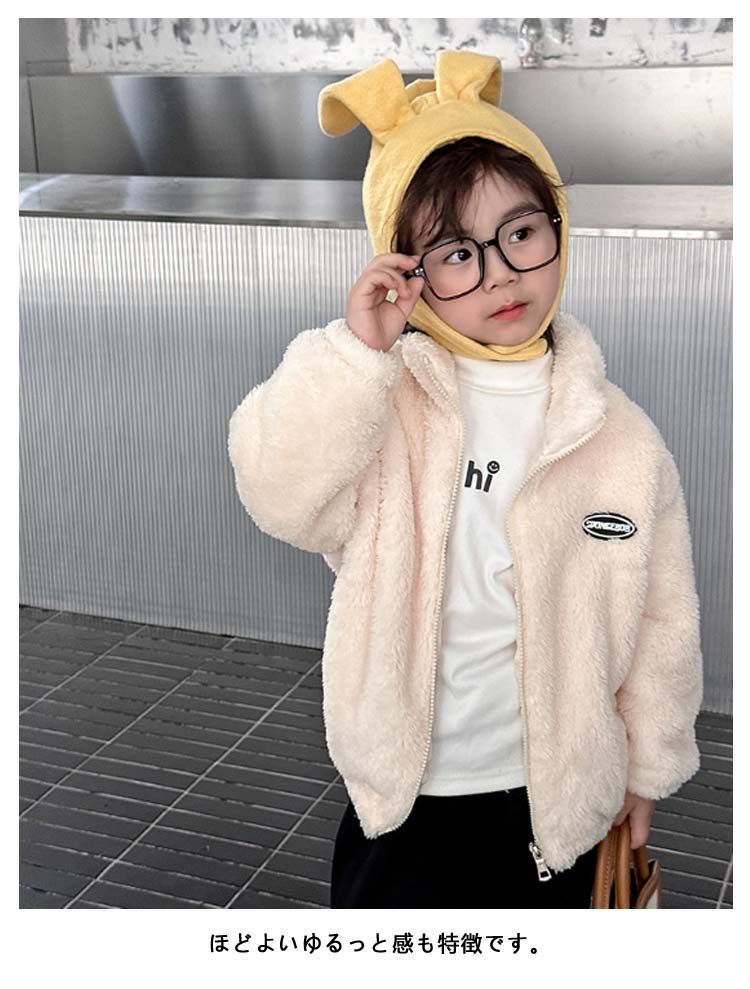 Amazon | Getupp ボアブルゾン ボアジャケット レディース ボア