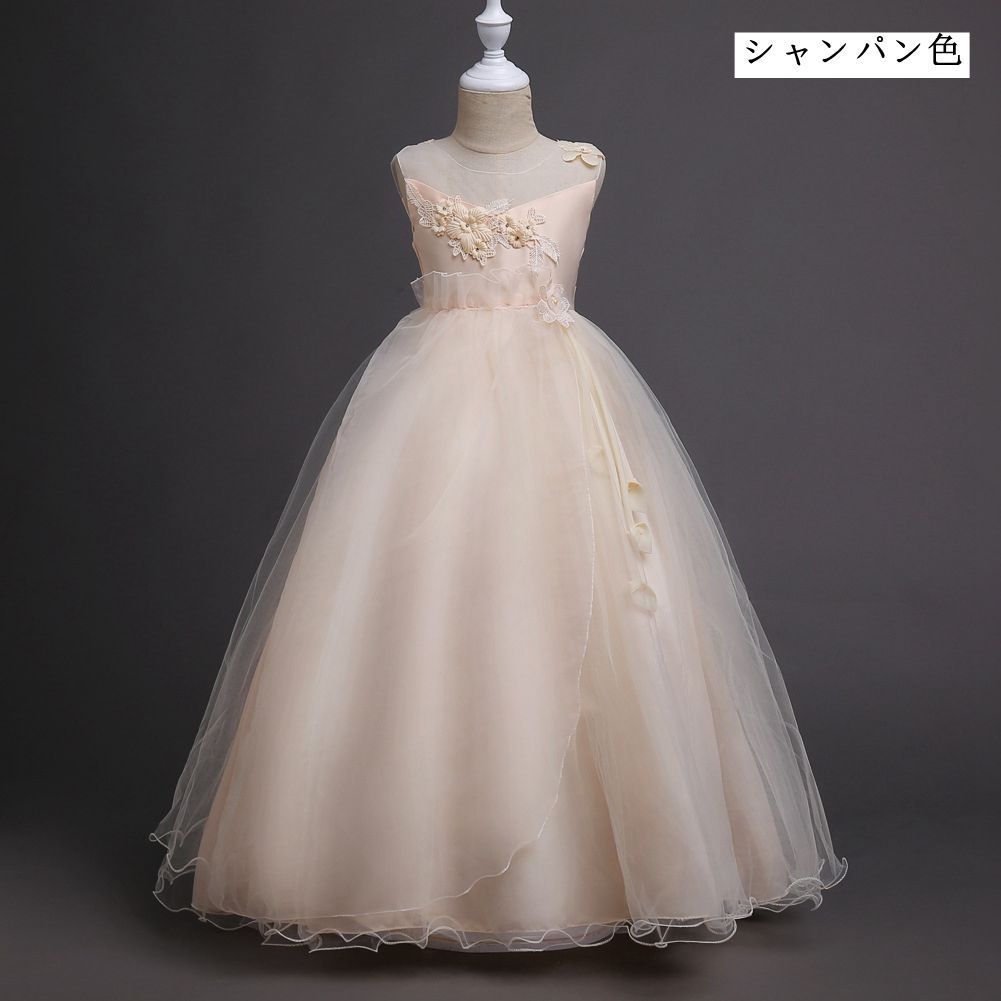 子供ドレス キッズ 女の子 ドレス ロングワンピース 袖なし ワンピース