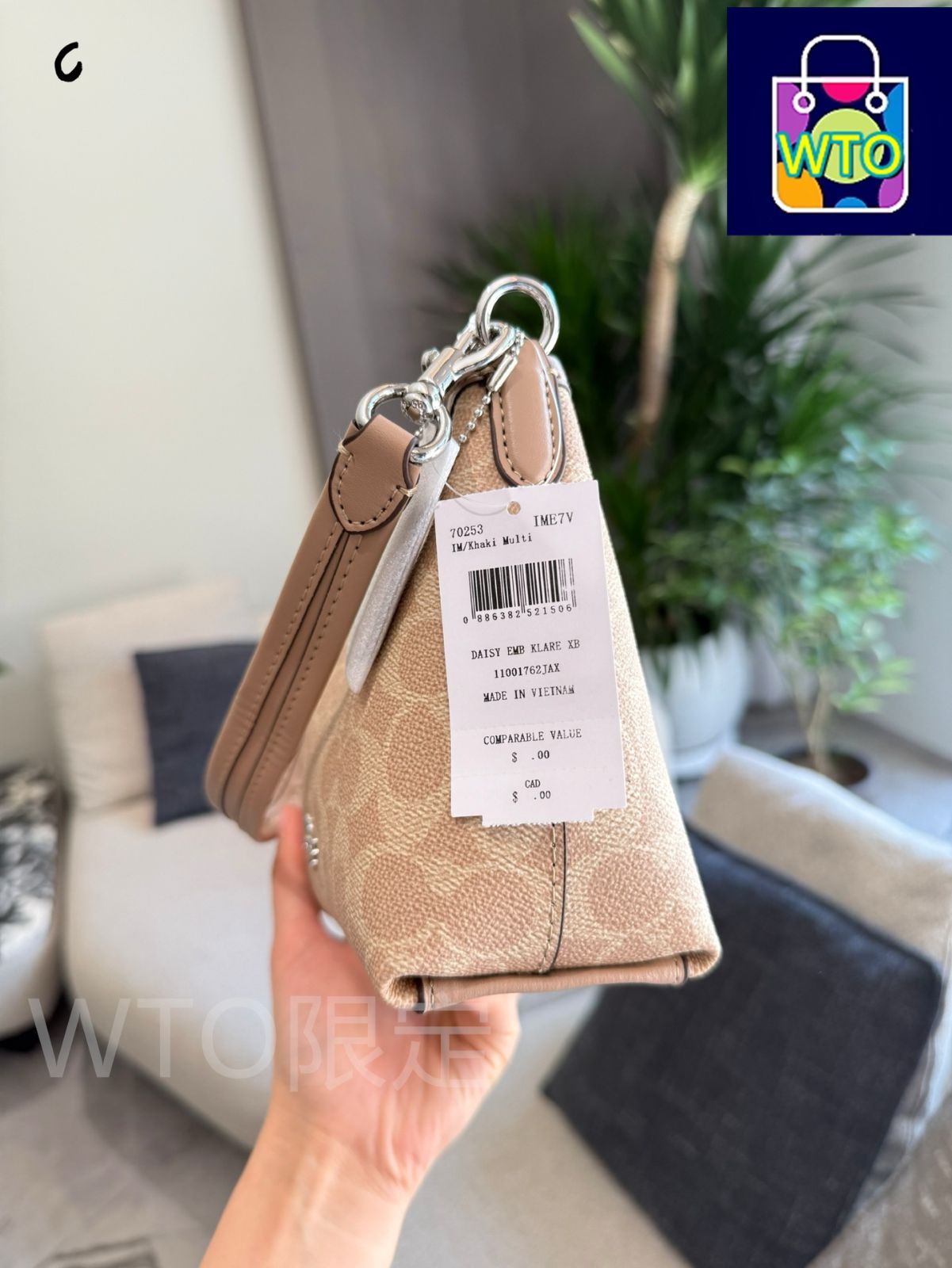 今日特価】Coach Mini Hobo Bag - コーチ ミニ ホーボー バッグ