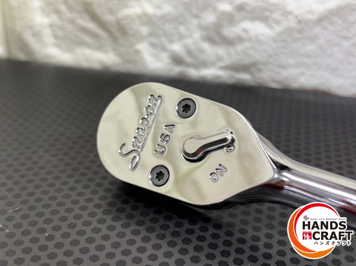 ▽ スナップオン