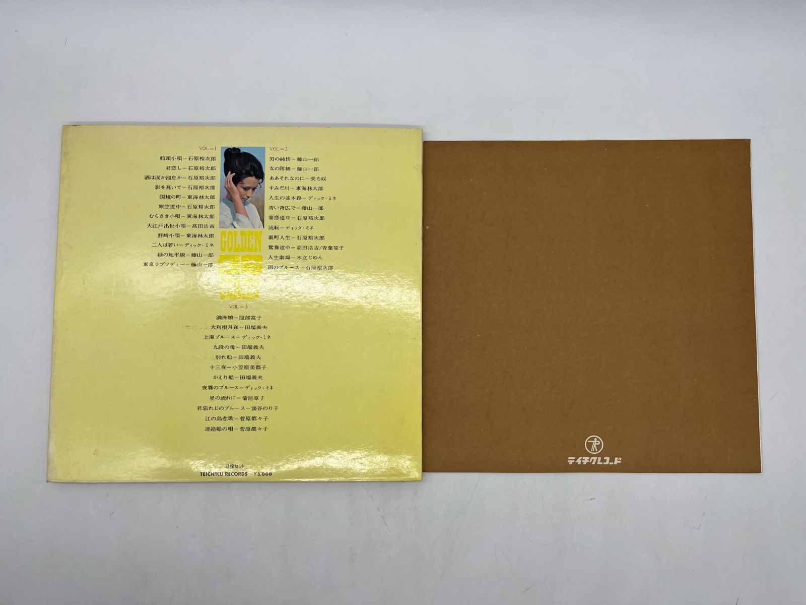 レコード 14枚セット LP盤 EP盤 ドーナツ盤 シングルレコード
