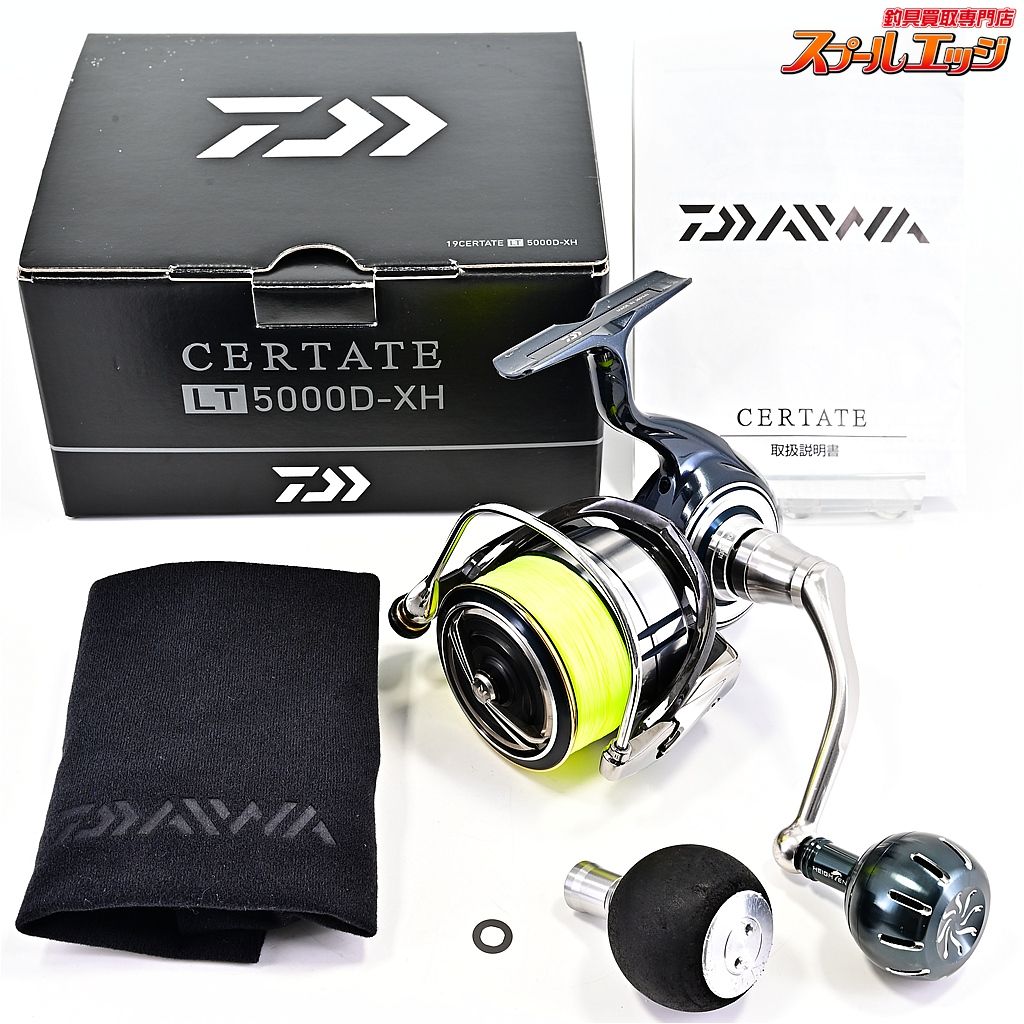 ダイワ 19セルテート LT 5000D-XH ハイテン35mmカスタムハンドルノブ装着 DAIWA CERTATE m42202