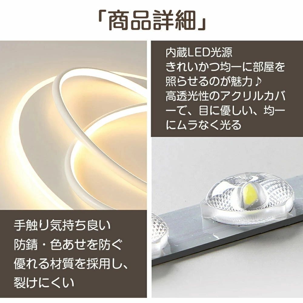 8畳 10畳