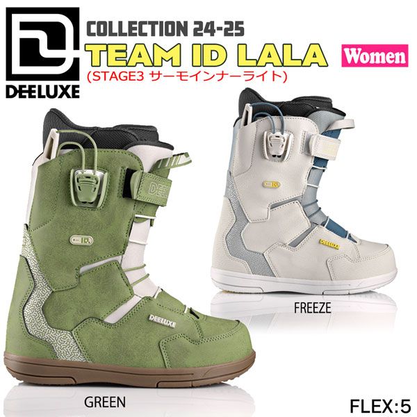 DEELUXE ID LITE 24.5 ディーラックス ID 23-24 28.5 23-24 DEELUXE ID