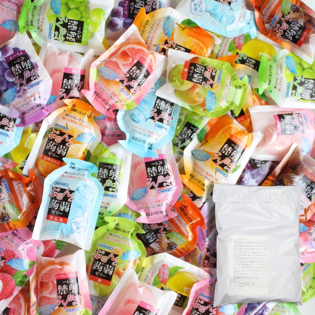 レモンボトル10ml x5本 小顔 脂肪溶解