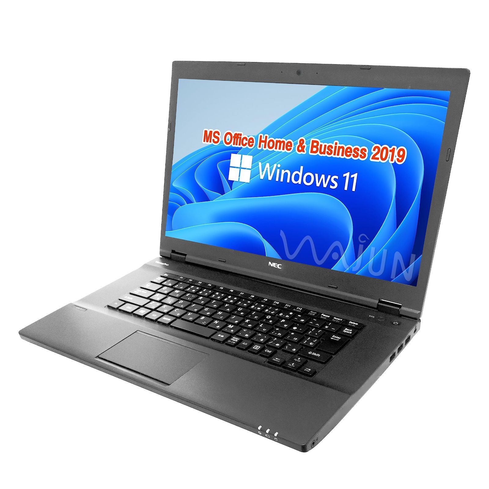 Win11！第6世代Core i5！webカメラ！Bluetooth！Wi-Fi