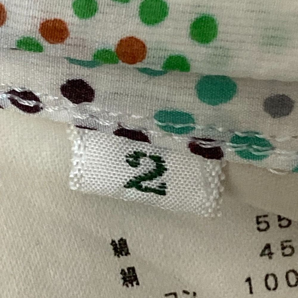 ミナペルホネン rainbow