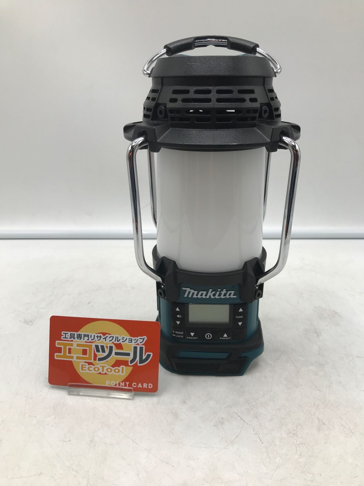 Makita|マキタ 18V 充電式ランタン付ラジオ MR054 本体のみ 青 ITGQPPUDTTPQ エコツール岡崎岩津店 M01