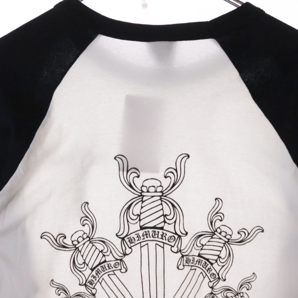 【未着用】氷室京介　クロムハーツ　ロンT CHROME HEARTS Lサイズ CHROME HEARTS クロムハーツ × KYOSUKE HIMURO OLD L/S Tee 氷室