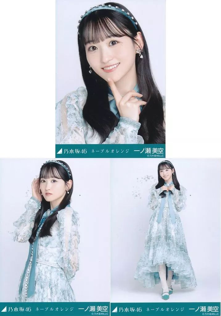 中古】生写真(乃木坂46) ◇乃木坂46/一ノ瀬美空/「ネーブル