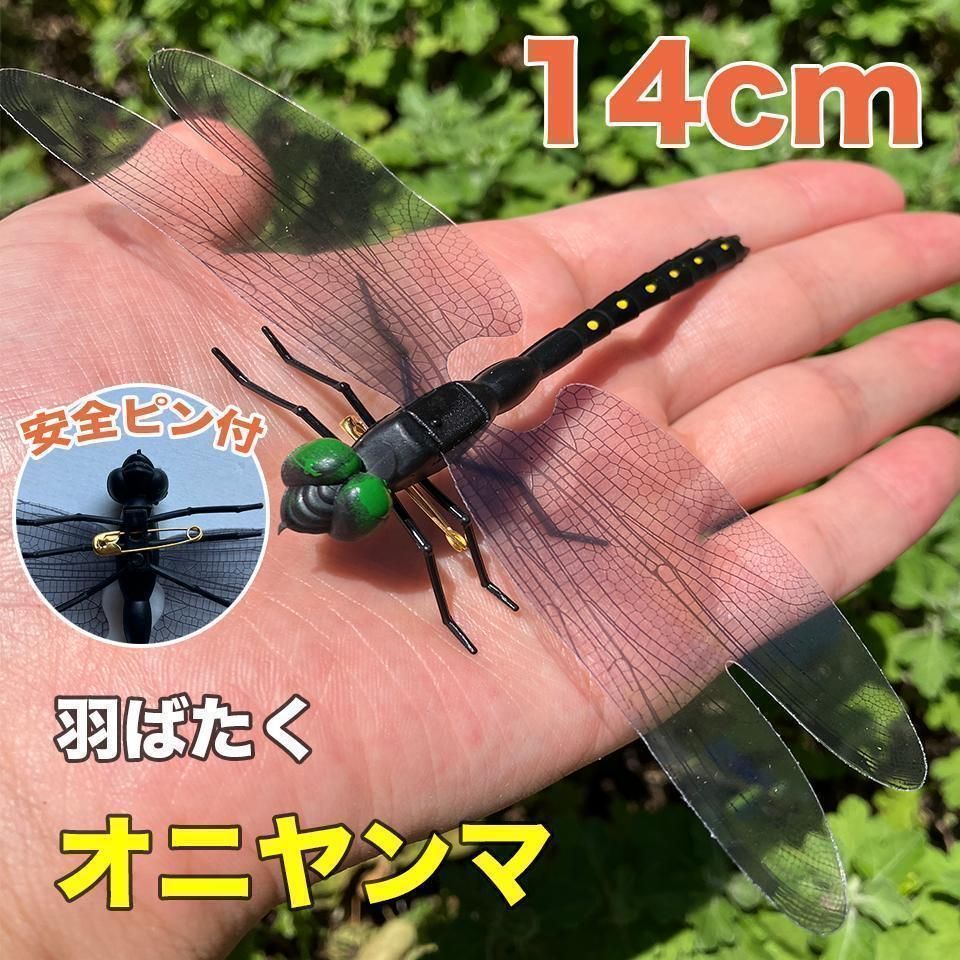 やちむん☆4点セット販売☆ 楽天市場】サムライレジェンド 02011SP用リム・ワッシャーセット