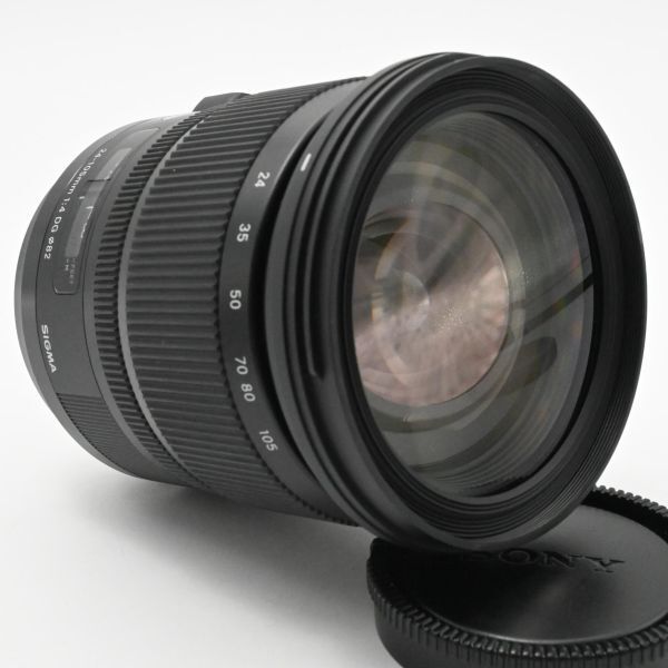 【新品級の極上美品/動作◎】SIGMA 24-105mm F4 DG HSM | Art A013 | Sony Aマウント | シグマ