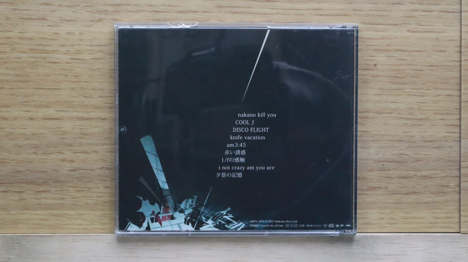 【新品未開封】coogie RE:UP+ALONE LP レコード　AOMG 新品未開封】coogie RE:UP+ALONE LP レコード AOMG COOGIE Re:Up