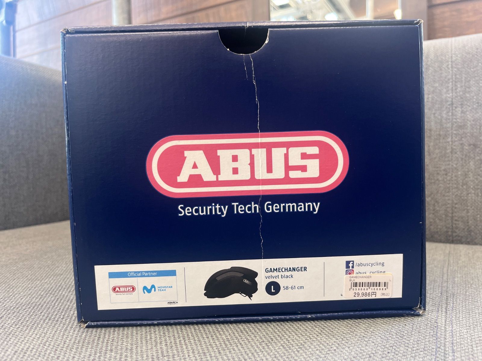 ABUS GAMECHANGER 1.0 アブス ゲームチェンジャー ヘルメット エアロヘルメット ロードバイク BRIGHTFACE_UK