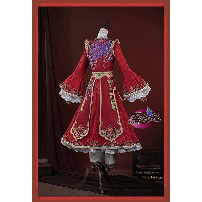 人気 江南猫次 第五人格 IdentityV コスプレ 昆虫学者UR衣装 箜篌 コスチューム BJ0922MLレイヤー服