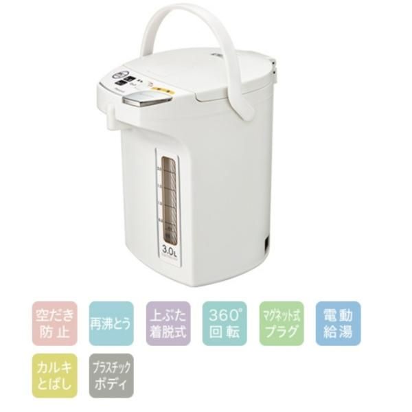 セール MITSUBISHI 三菱 潤い 加湿器スチーム 花粉乾燥風邪