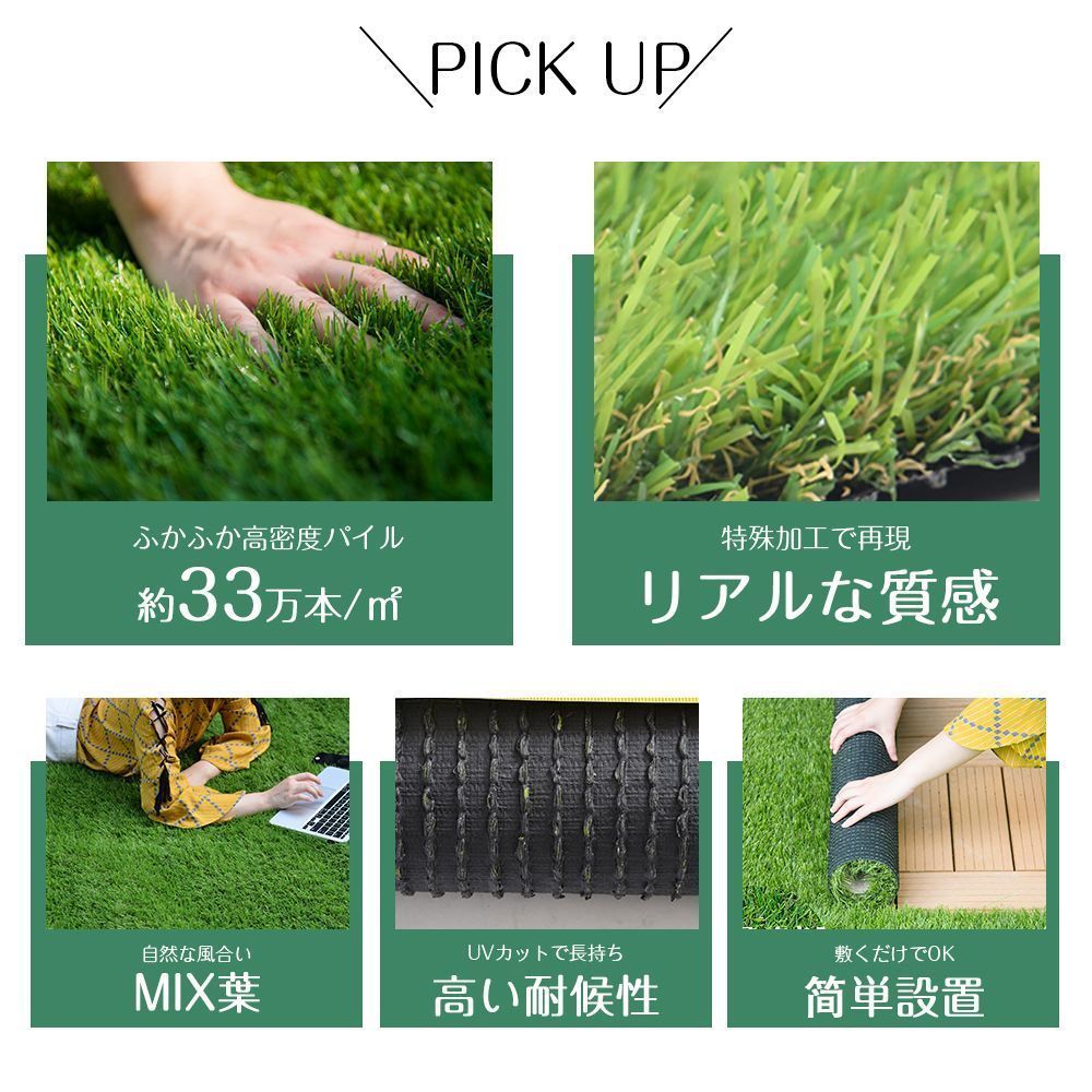 抜けにくい 復元性