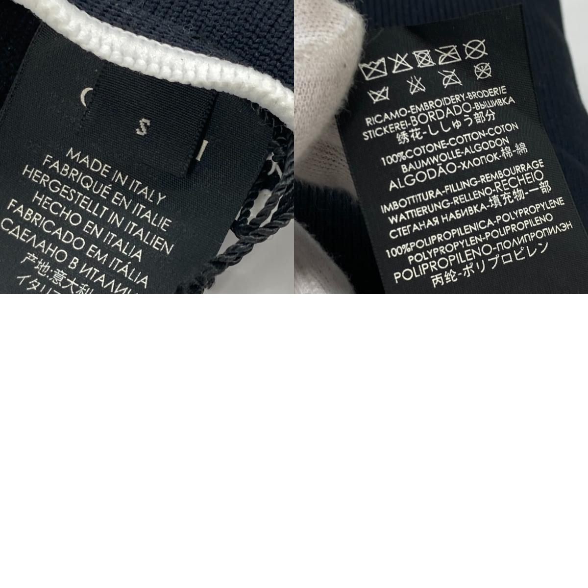 GUCCI グッチ 雑貨 ニーパッド 膝あて 593478 ポリエステル