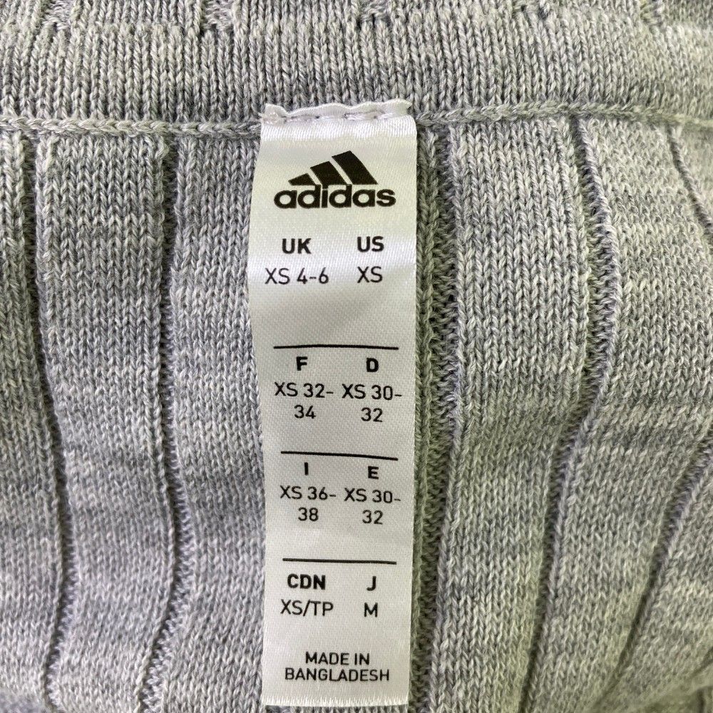 サイズ：L ADIDAS GOLF アディダスゴルフ  ニットパーカー  ベージュ系 [240101437285] ゴルフウェア メンズ ストスト ADIDAS GOLF アディダスゴルフ ニットパーカー ベージュ系 L