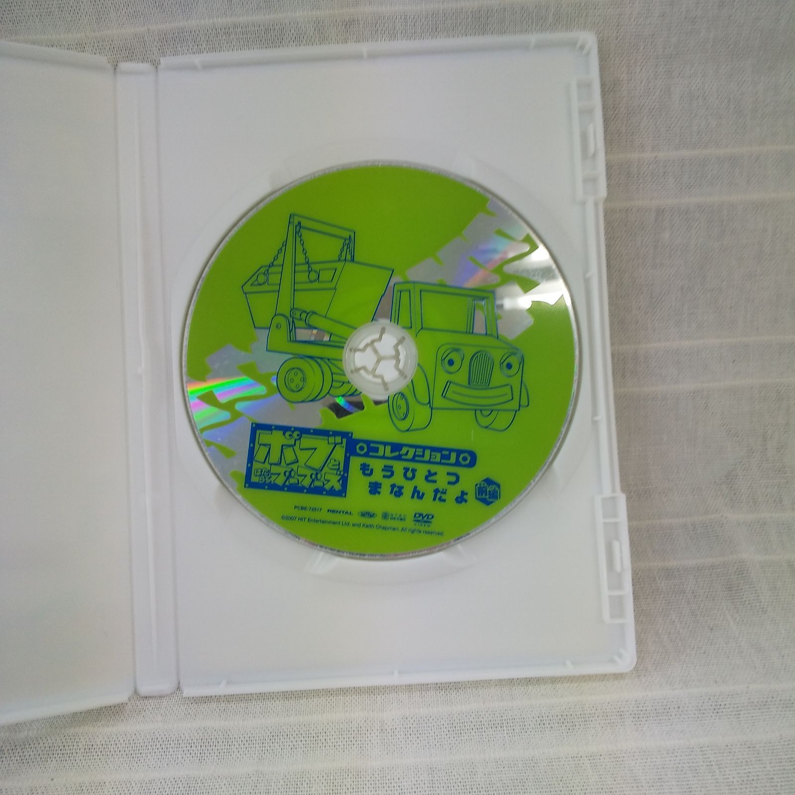 再入荷！】 レンタル落ちDVD◇ボブとはたらくブーブーズ◇大量◇まとめ 