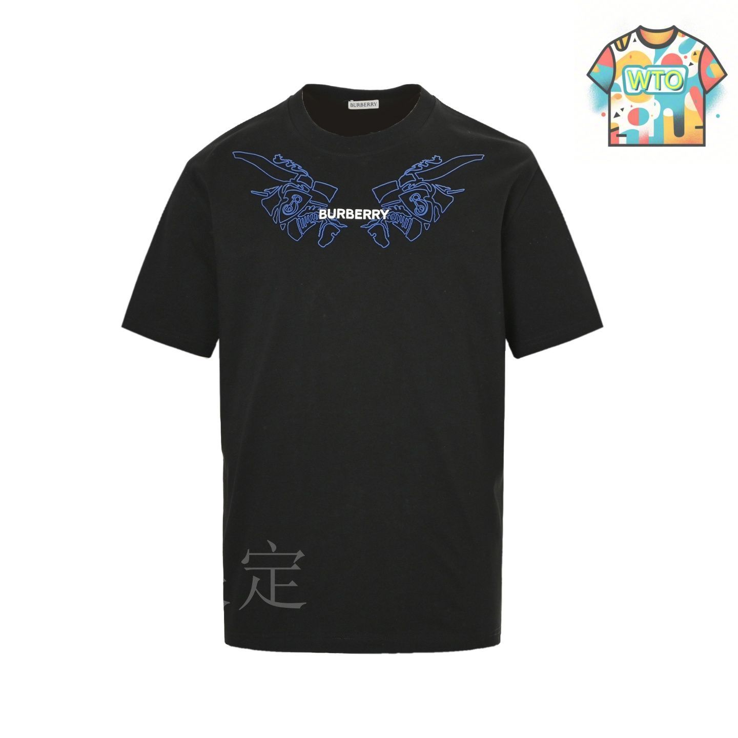 BURBERRY ニットTシャツ♡ 今日特価】Burberry 25SS ネックチェスターフィールドプリント T
