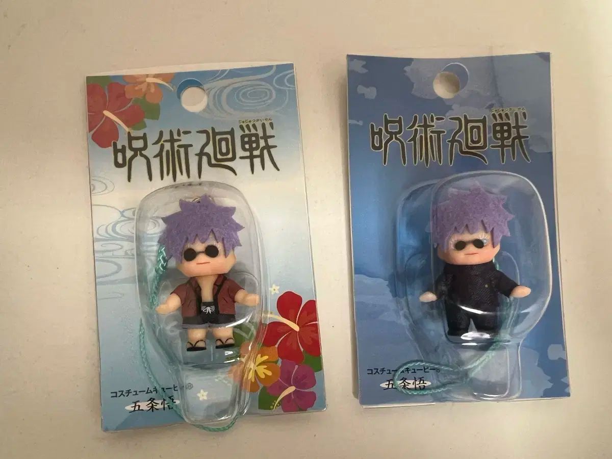 天城一彩 コレクション 缶バッジ あんスタ Feb-【公式】通販