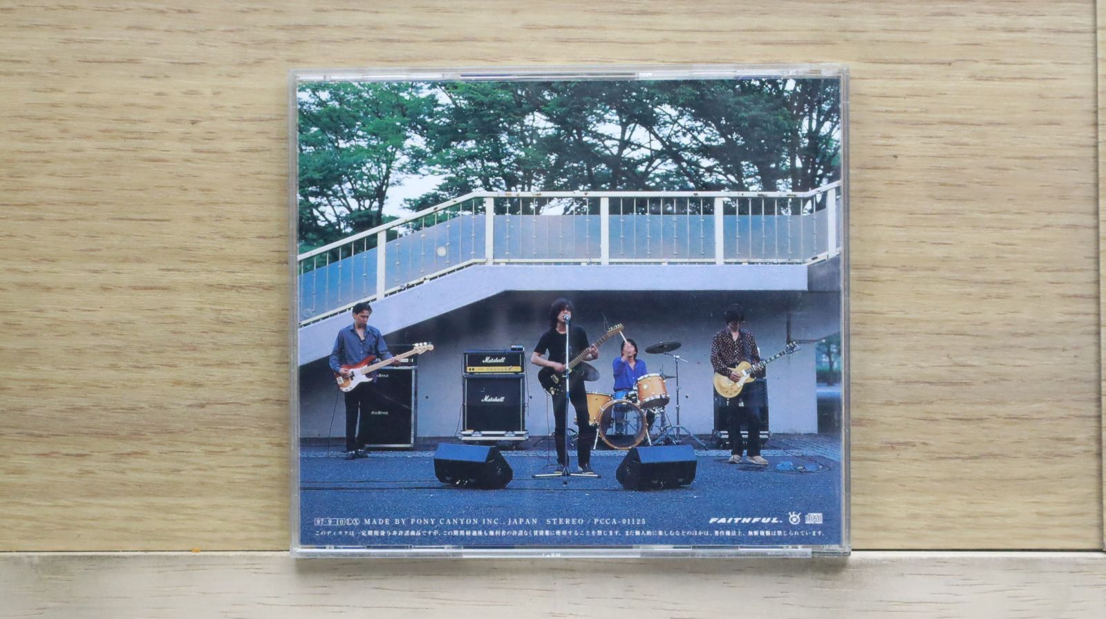 国内盤CD☆エレファントカシマシ/THE ELEPHANT KASHIMASHI