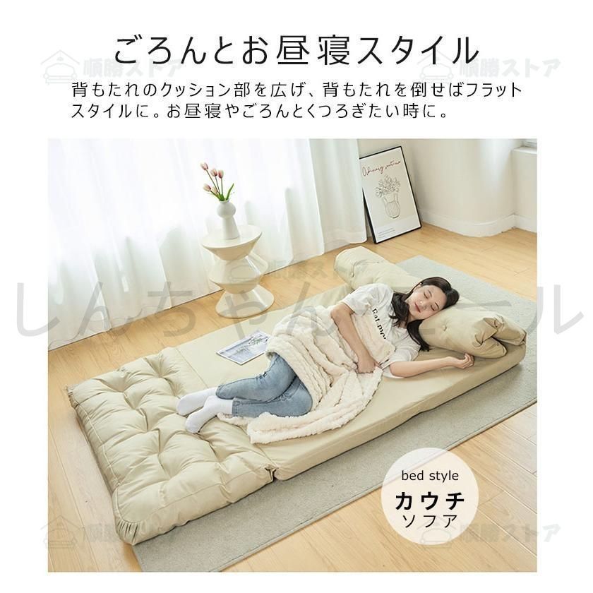 新しい未使用 ローソファー ソファー 2人掛け ソファー 一人掛け