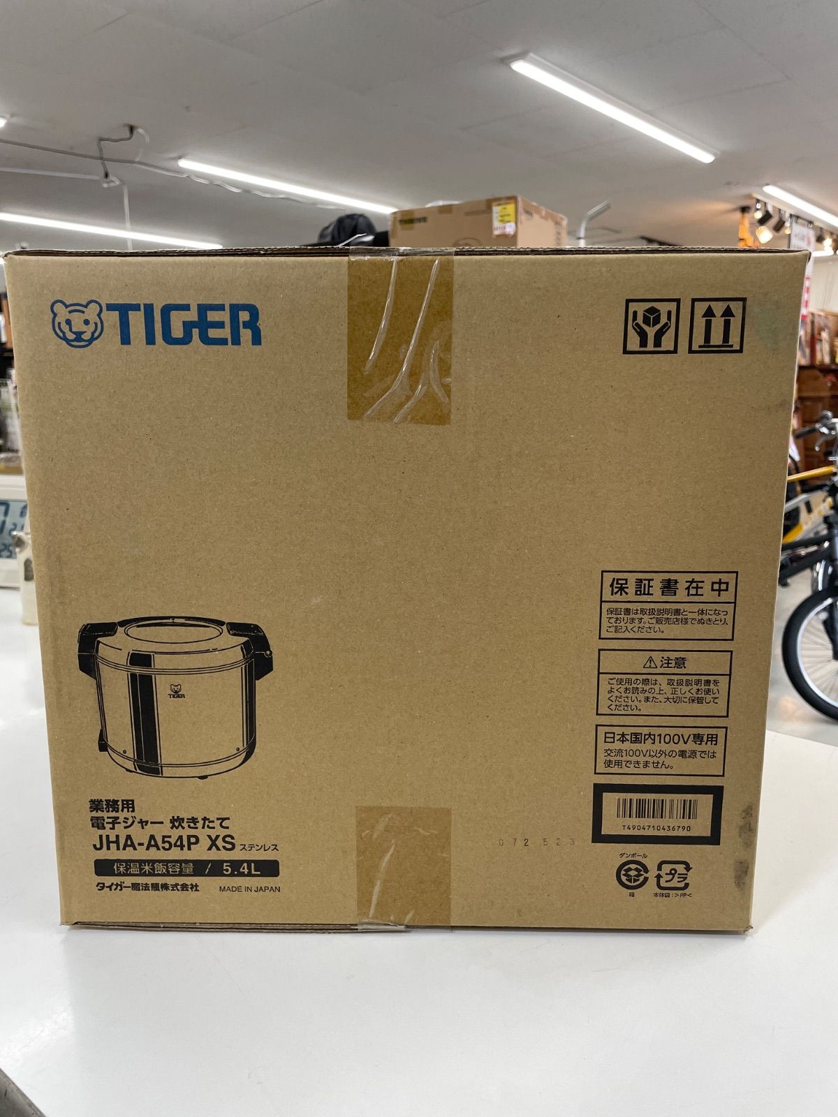 ♥ 開封品 タイガー TIGER 業務用電子ジャー 炊きたて 100V JHA-A54P XS ステンレス 保温米飯容量5.4L