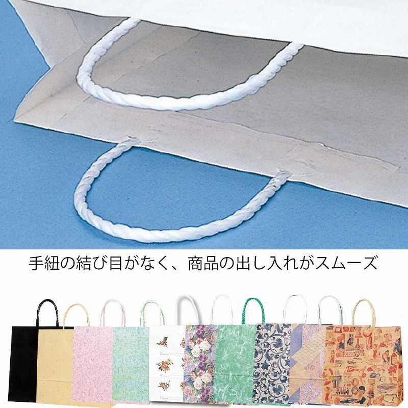 スムースバッグ 3才N