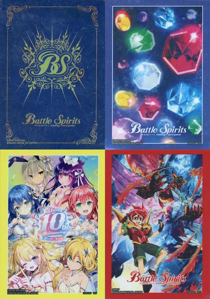 新品】サプライ バトルスピリッツ オフィシャルカードスリーブ2025