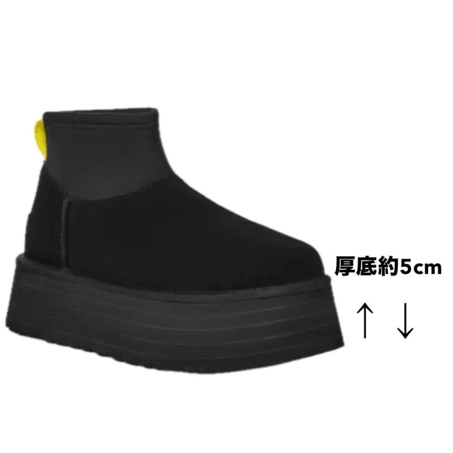 レディース