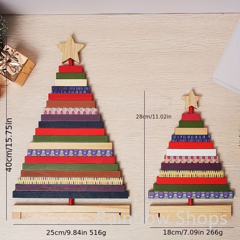 クリスマスツリー