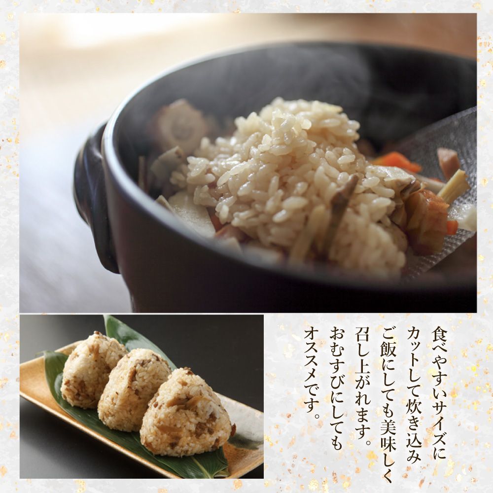 特【★5/2〜5/7問い合わせ窓口休業】【送料無料】噛むほどに旨い 無添加 あたりめ 200g ( するめ スルメ 訳あり おつまみ )