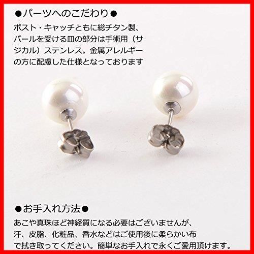 アウローラ