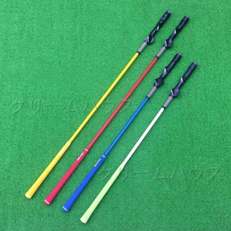 新品未使用 スイング練習 シャフト ゴルフ スイングトレーナー
