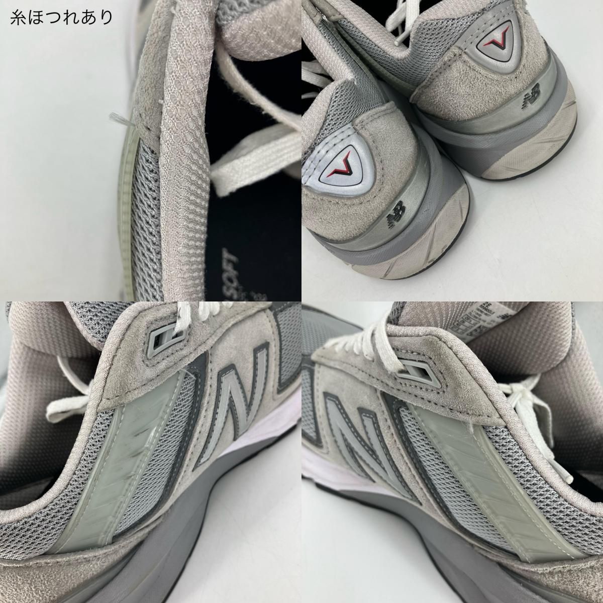 イオン広店】 中古 NEW BALANCE | ニューバランス スニーカー M990 GL5 