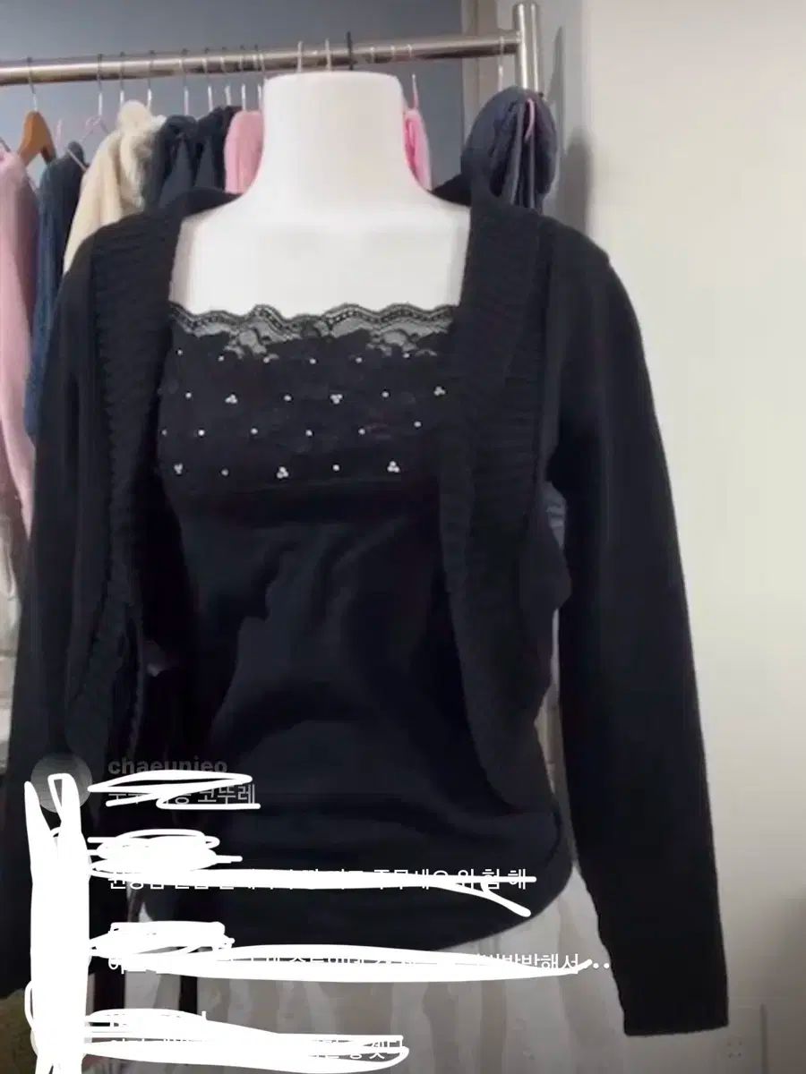 stc ヴィンテージ