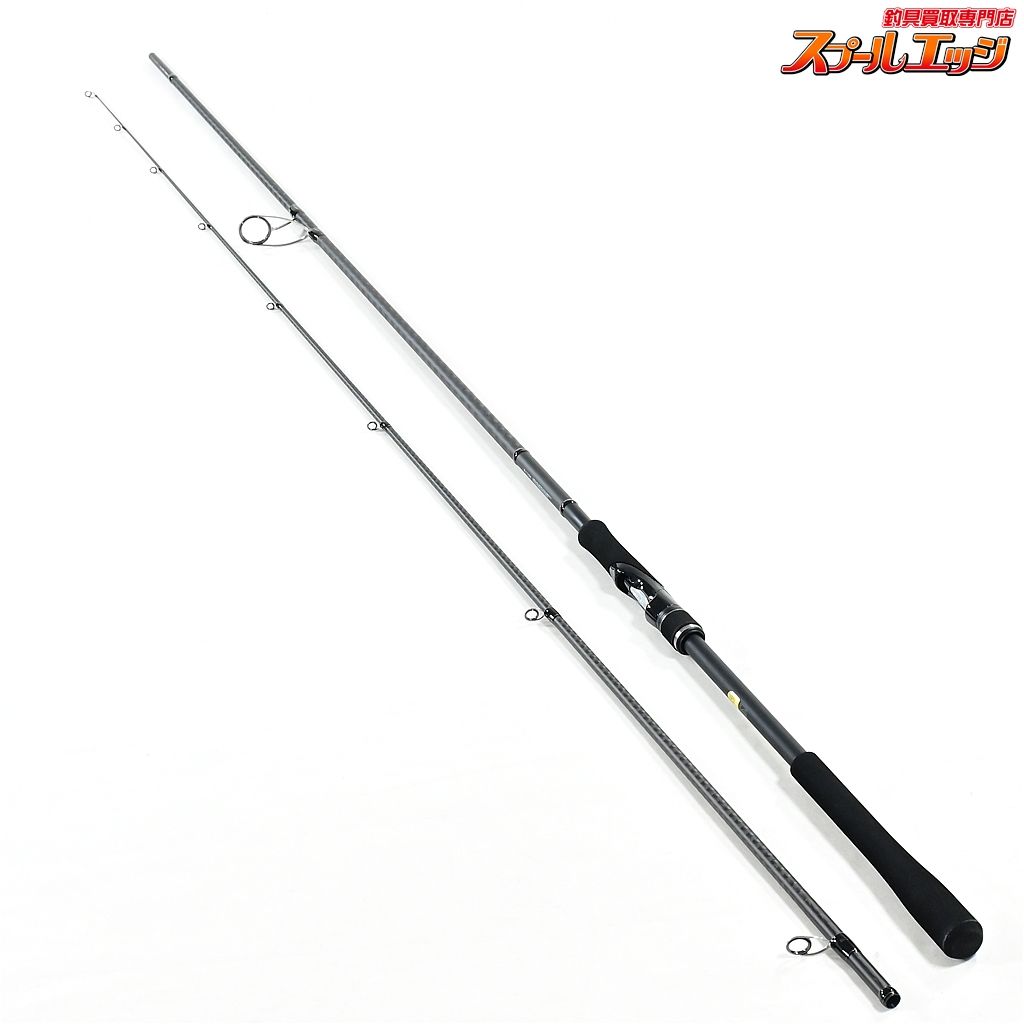 シマノ 18ディアルーナ S110M SHIMANO DIALUNA シーバス ヒラメ イナダ マゴチ K_214 v39282