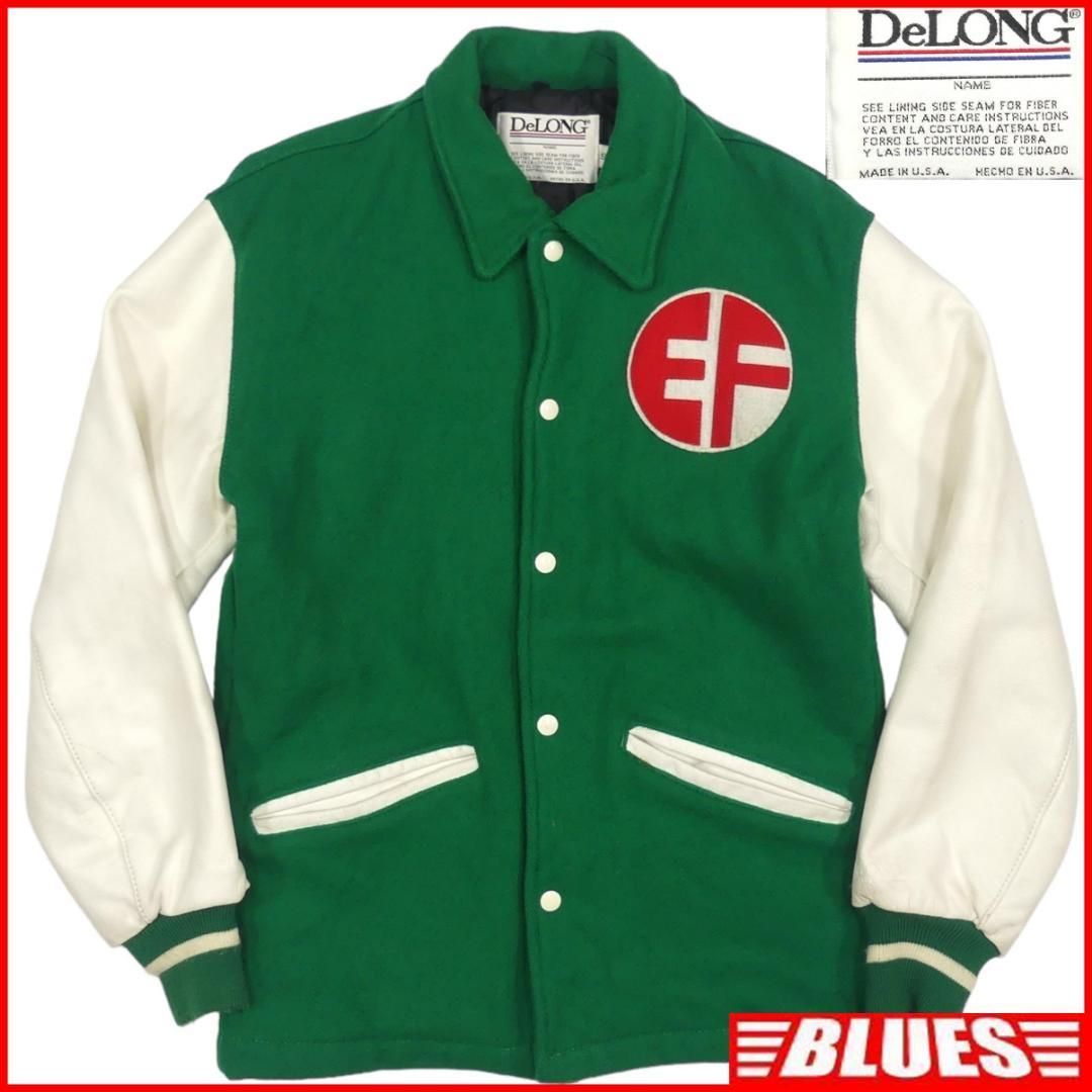 USA製 DeLONG デロング スタジャン 古着 レザー S 本革NR3797 - メルカリ