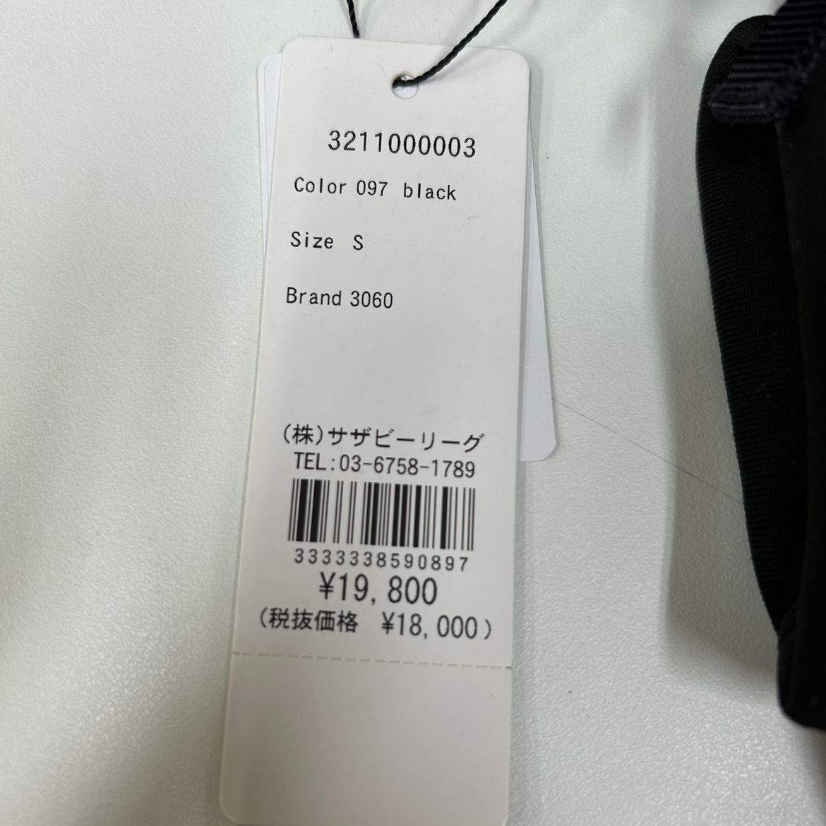 美品】HERMES ケリー 手袋 ソヤ グローブ シルバー金具 タグ箱