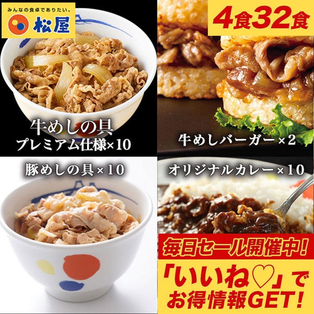 カレー10