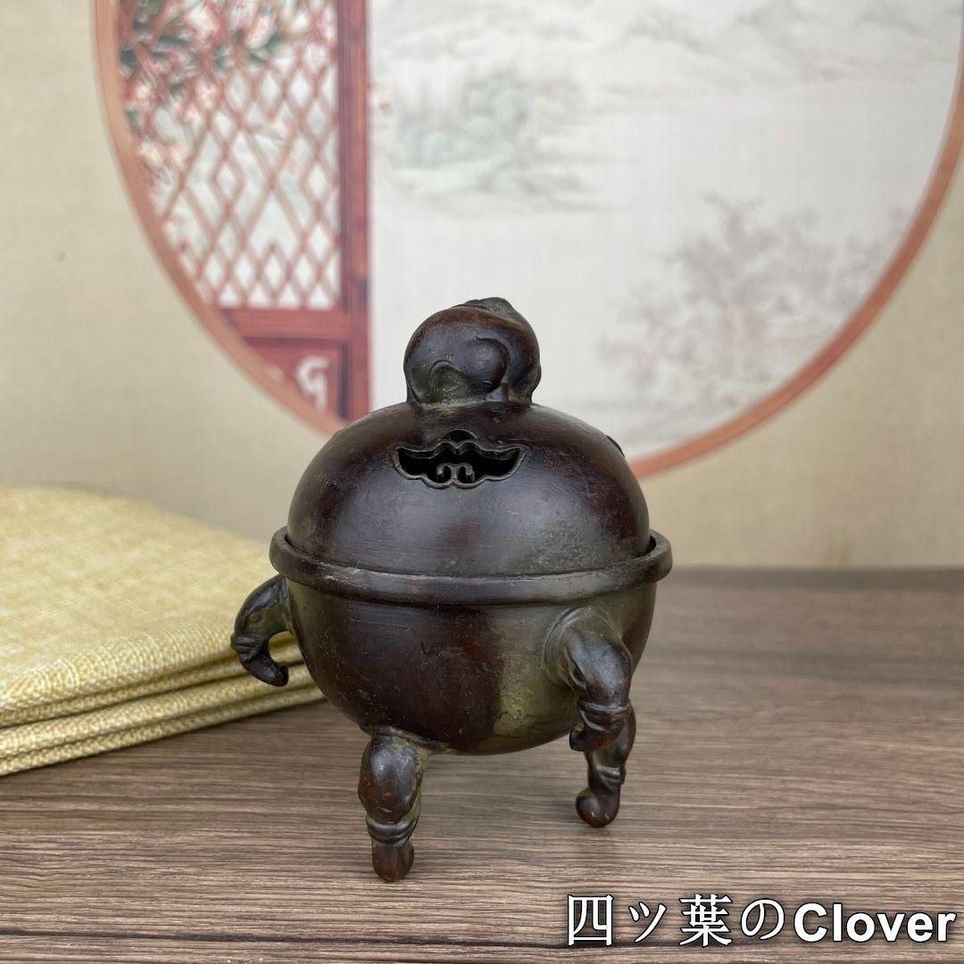香炉 象炉 祥雲香炉 薫香炉 茶道 供仏 檀香炉 銅製 工芸品 置物