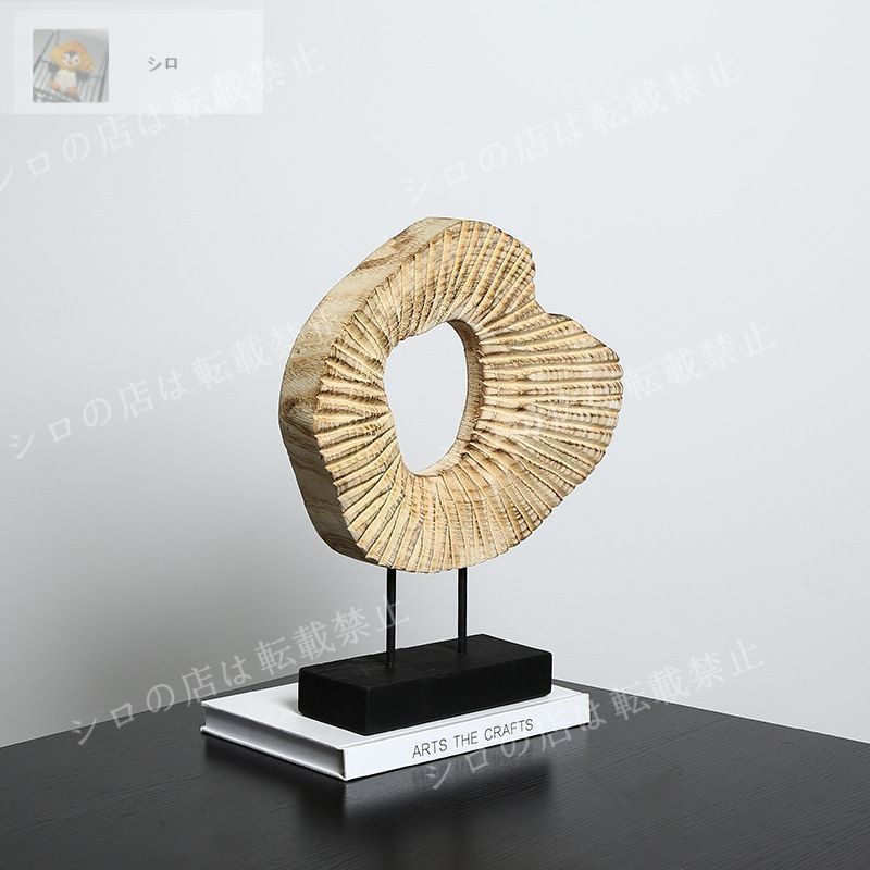 クリエイティブ レトロ調