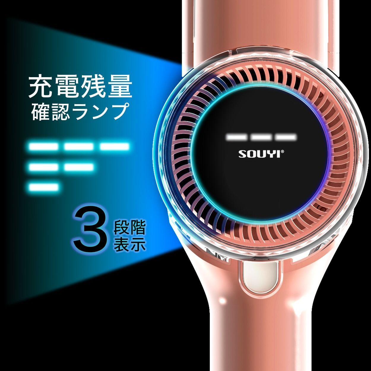 生活家電 【メーカー直販】SOUYI 掃除機 コードレス スティック
